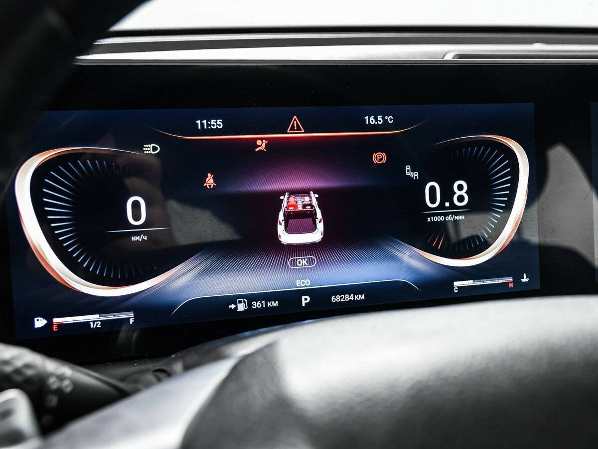 Купить EXEED TXL с пробегом. Фото: #9