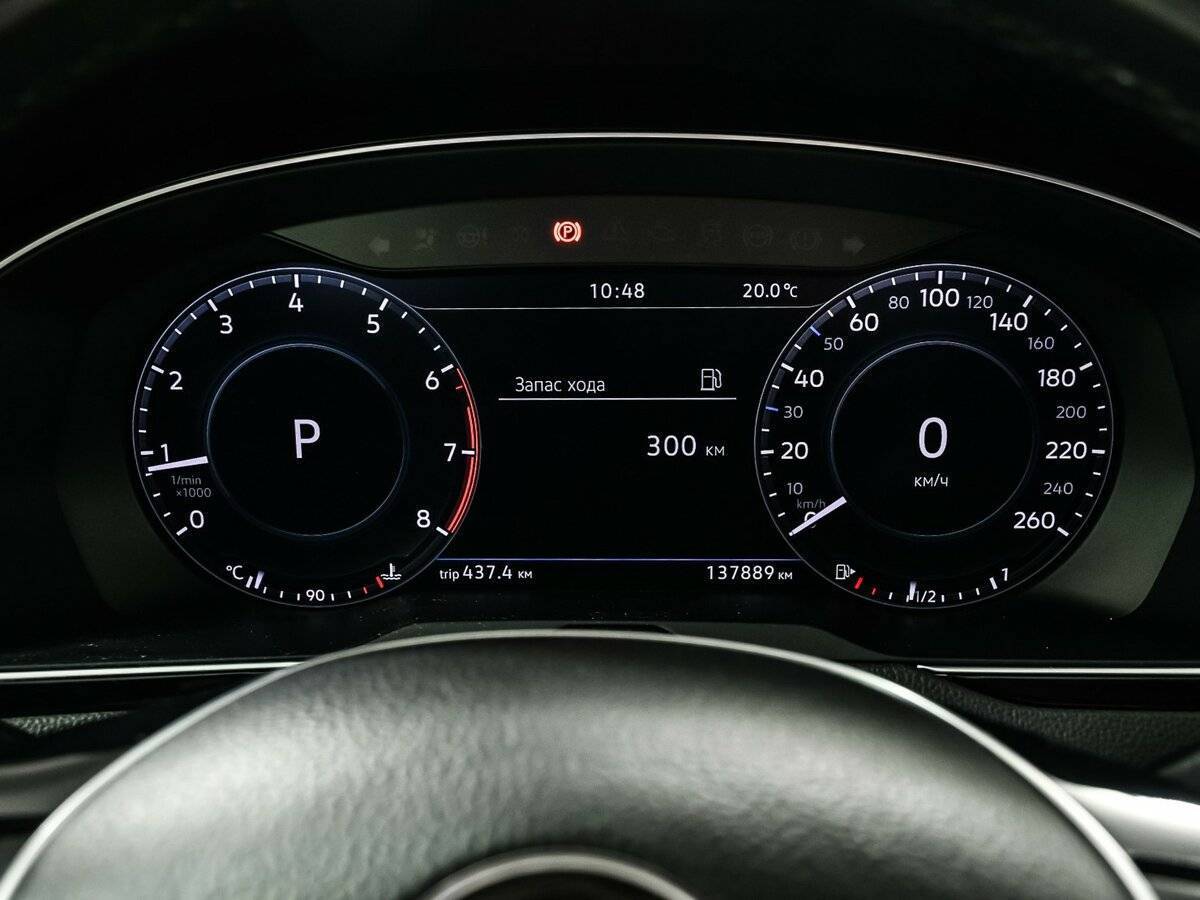 Купить Volkswagen Passat с пробегом. Фото: #9