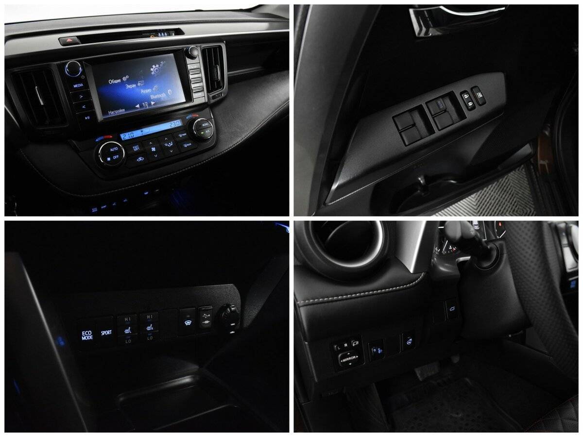 Купить Toyota RAV4 с пробегом. Фото: #12