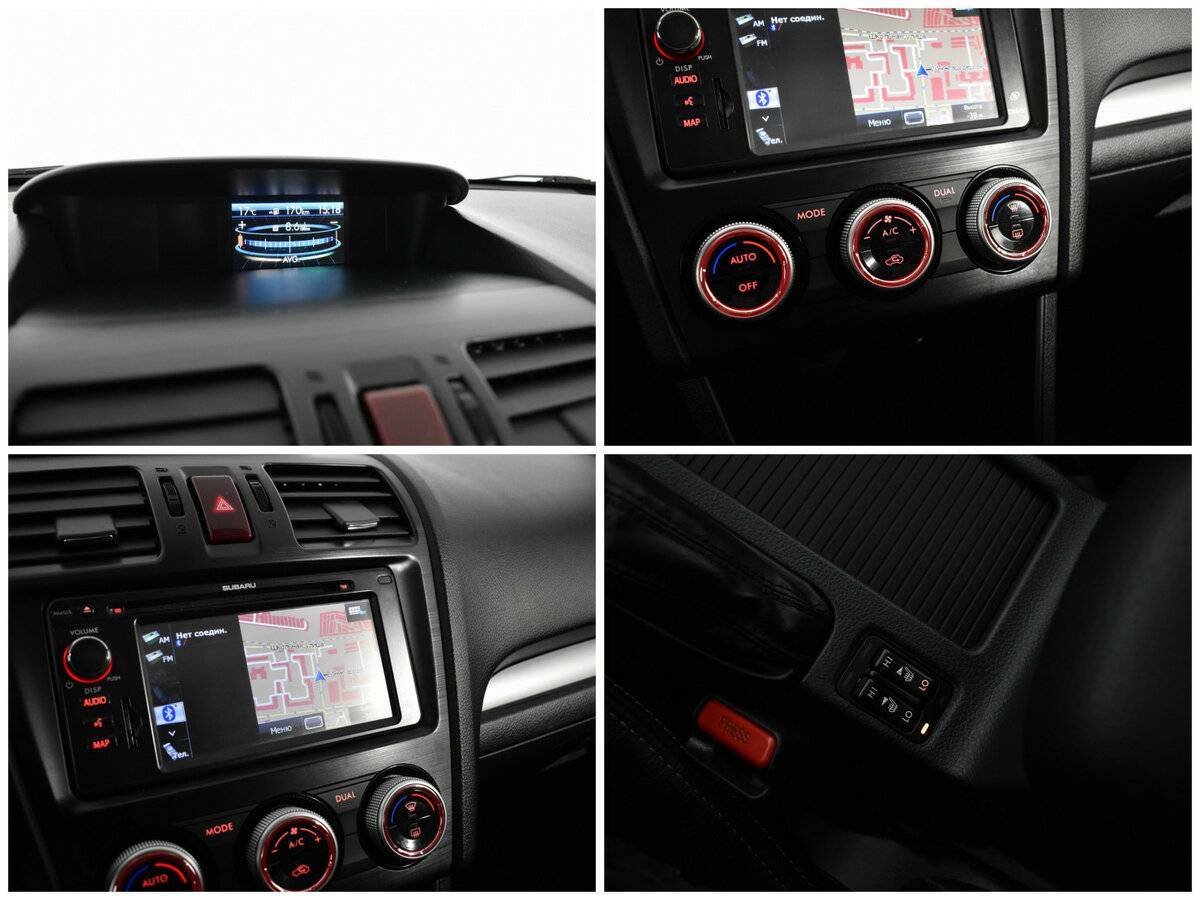 Купить Subaru XV с пробегом. Фото: #11