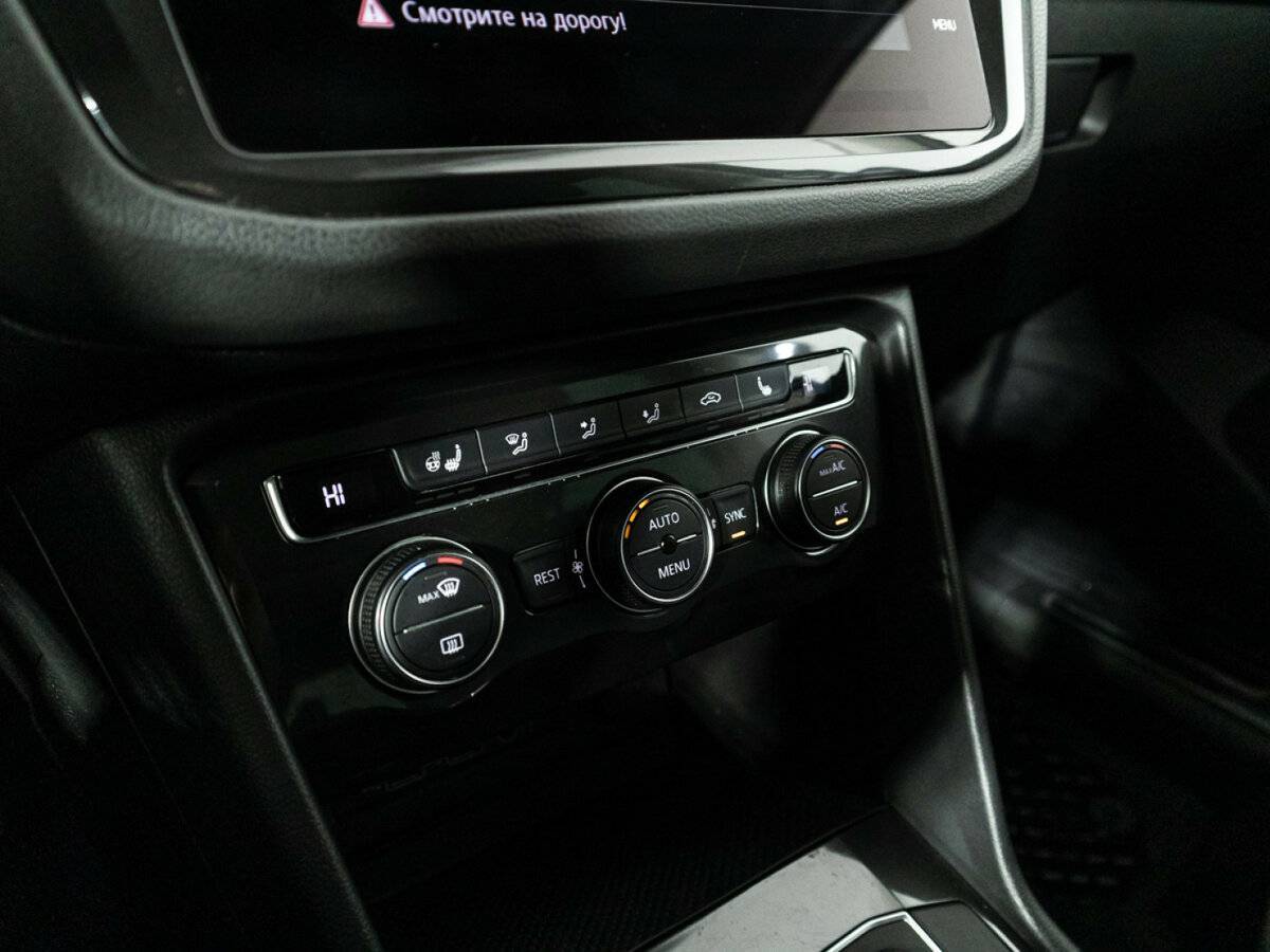 Купить Volkswagen Tiguan с пробегом. Фото: #19