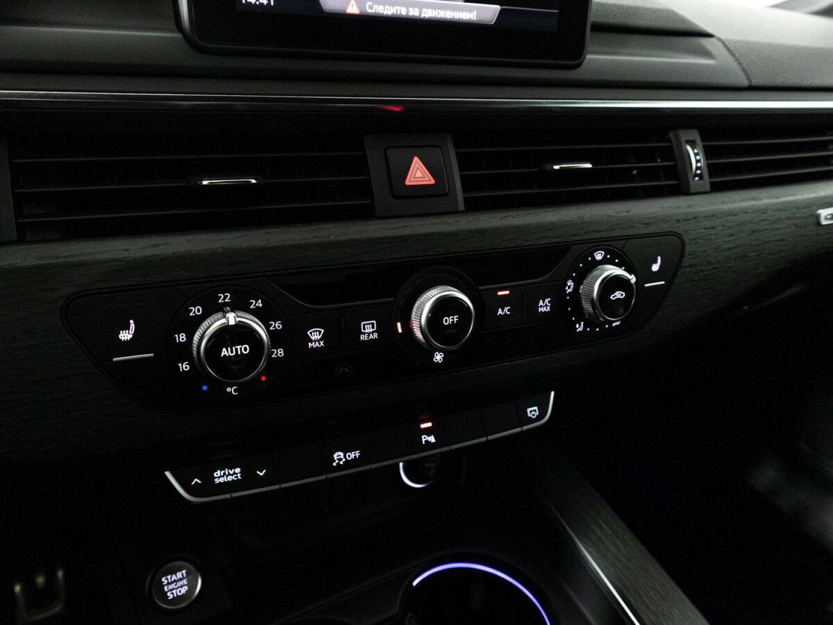 Купить Audi A5 с пробегом. Фото: #19