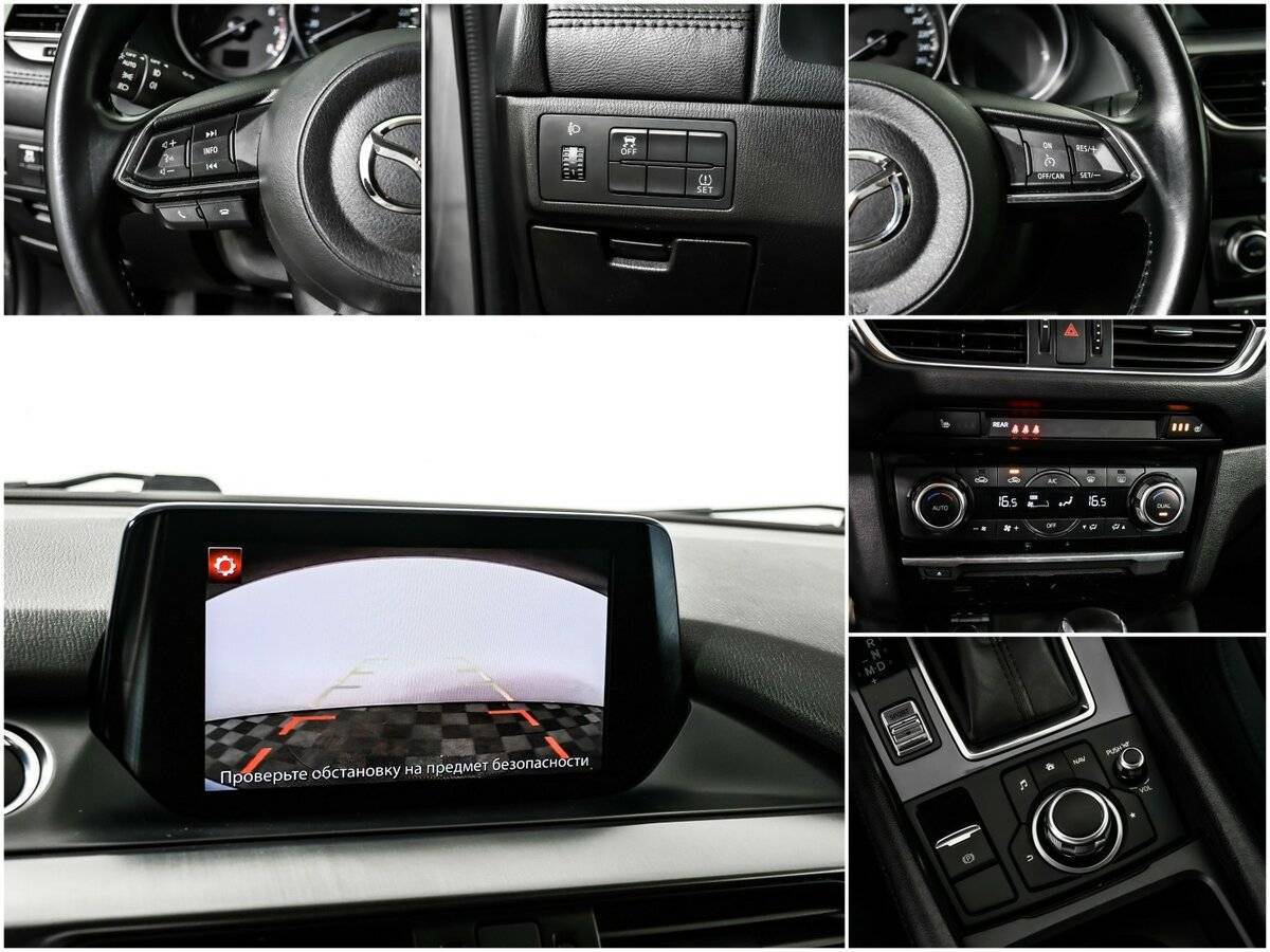 Купить Mazda 6 с пробегом. Фото: #13