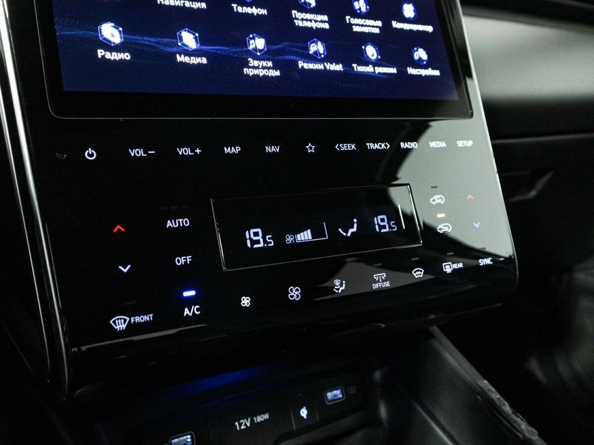 Купить Hyundai Tucson с пробегом. Фото: #19