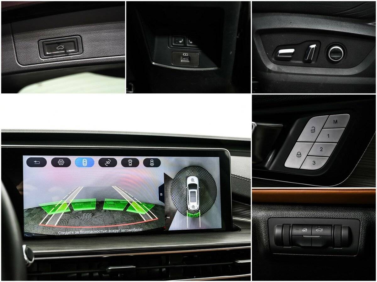 Купить Chery Tiggo 8 Pro Max с пробегом. Фото: #12