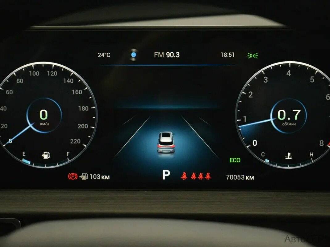 Купить Chery Tiggo 7 Pro Max с пробегом. Фото: #5