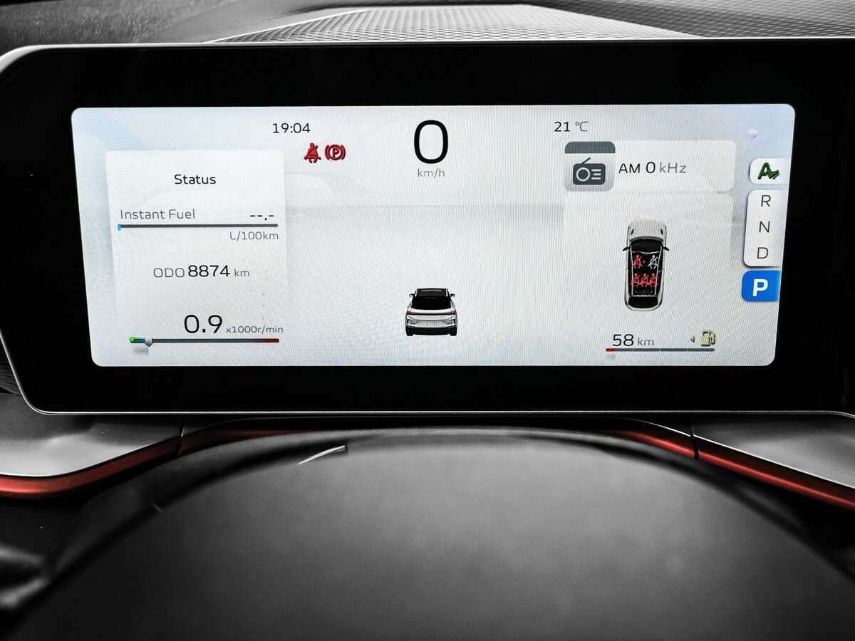 Купить Geely Coolray с пробегом. Фото: #9