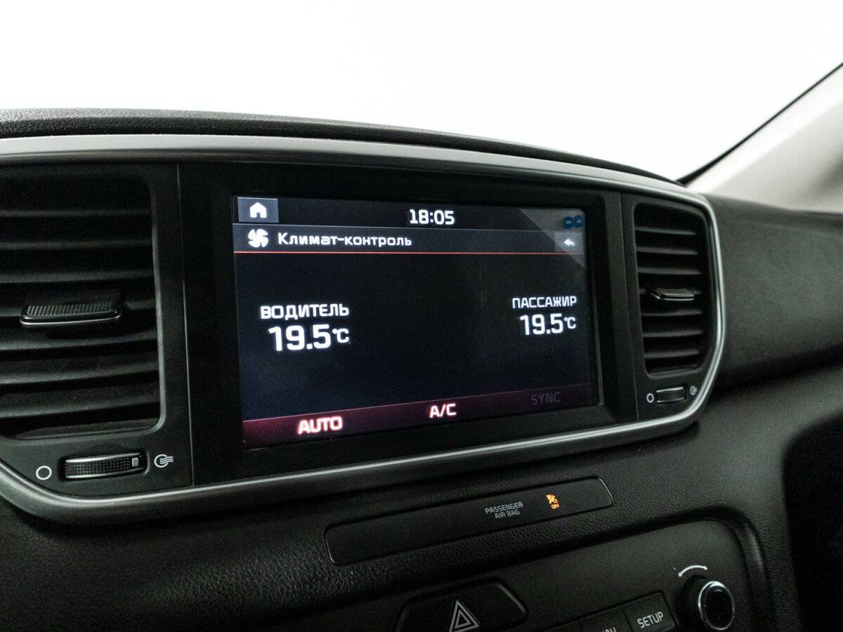 Купить Kia Sportage с пробегом. Фото: #16
