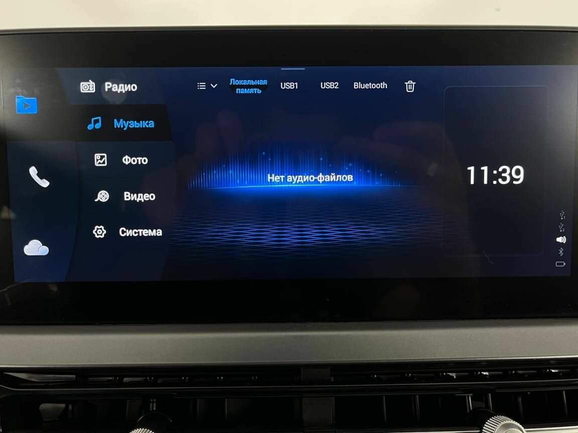 Купить Chery Tiggo 4 Pro с пробегом. Фото: #21