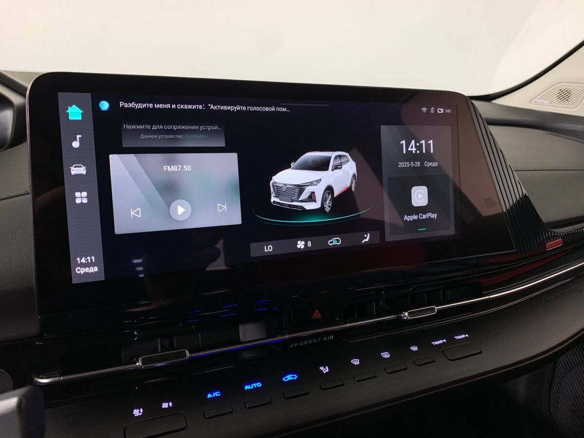 Купить Changan CS55 Plus с пробегом. Фото: #14