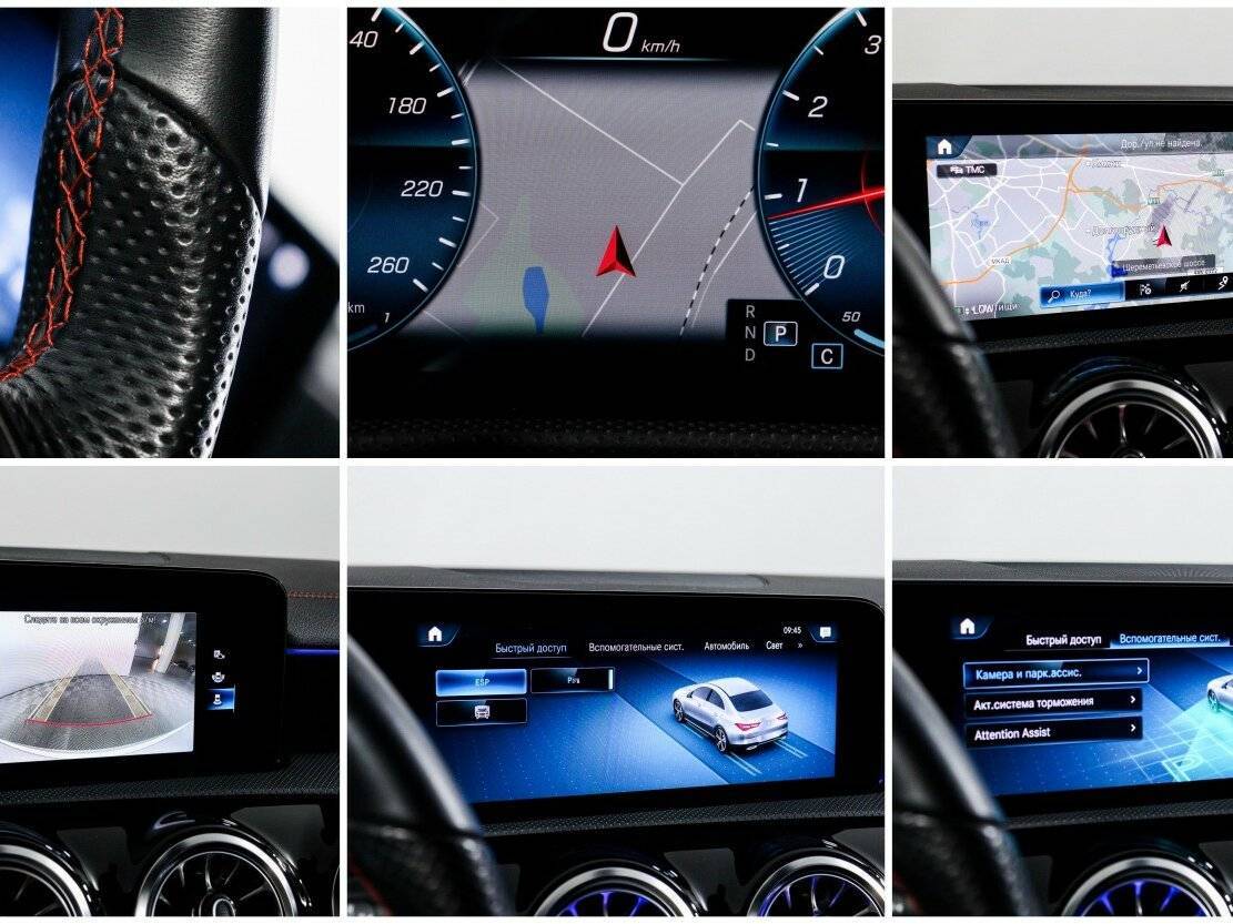 Купить Mercedes-Benz CLA с пробегом. Фото: #16