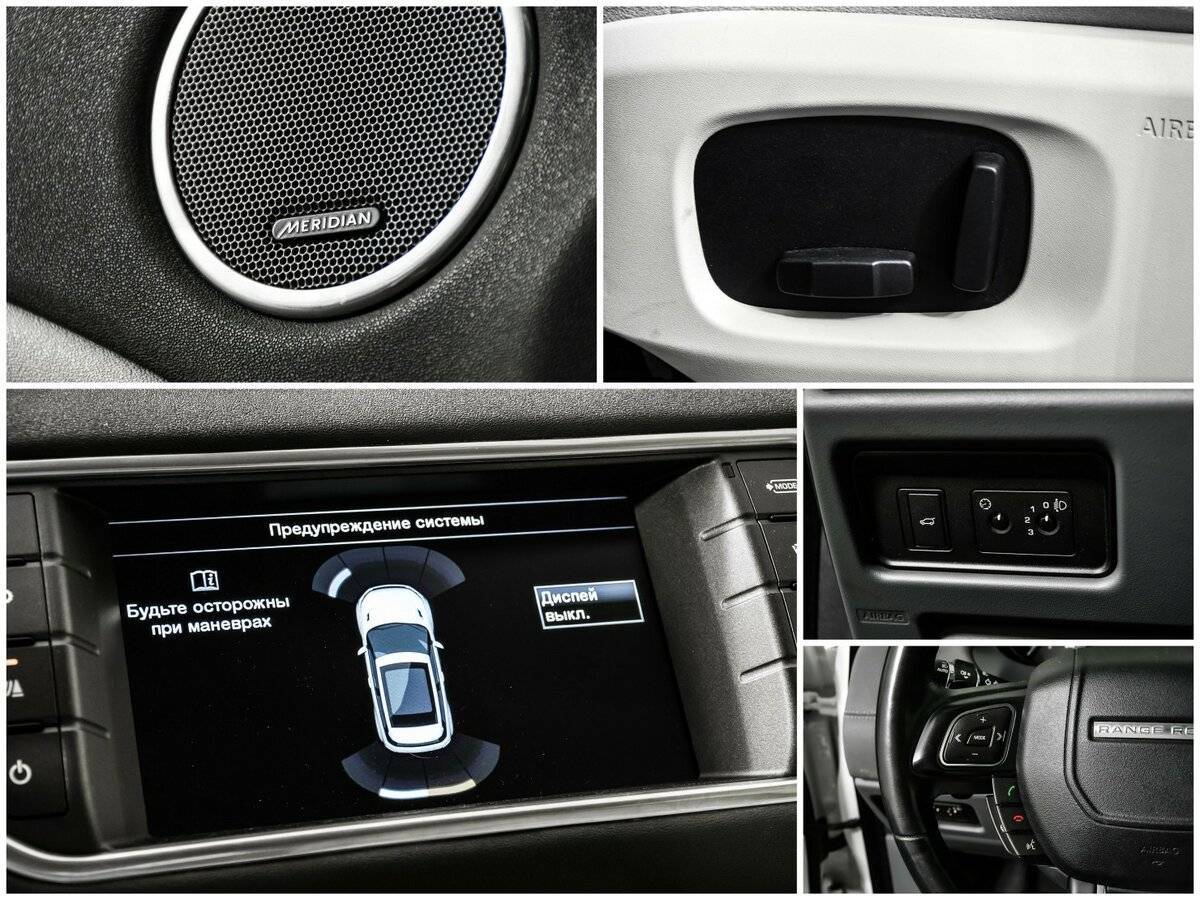 Купить Land Rover Range Rover Evoque с пробегом. Фото: #13