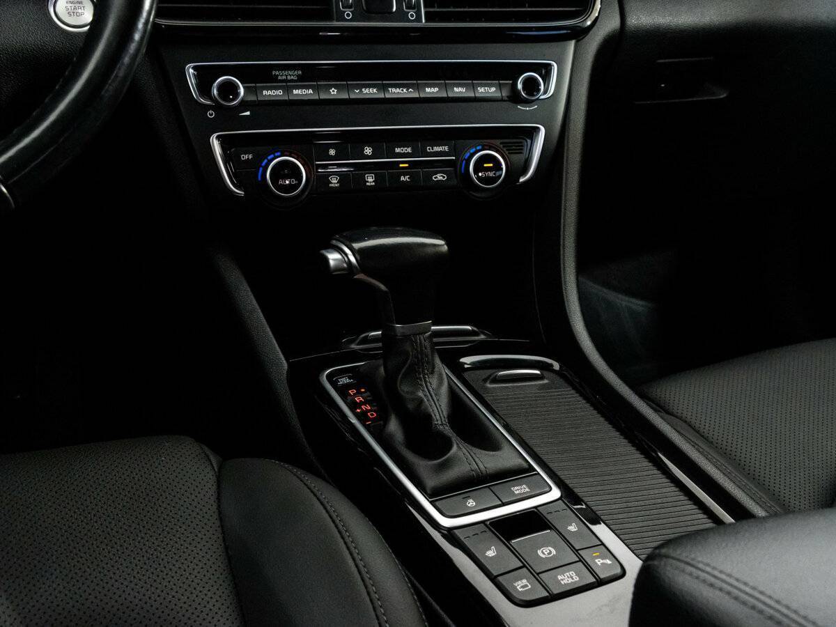 Купить Kia Optima с пробегом. Фото: #9