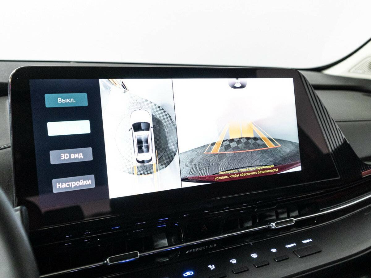 Купить Changan CS55 Plus с пробегом. Фото: #18