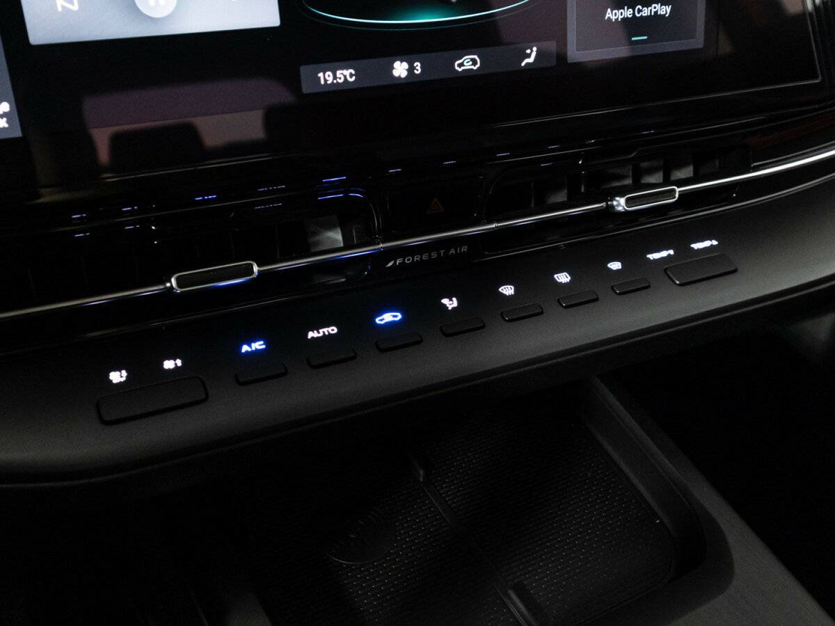 Купить Changan CS55 Plus с пробегом. Фото: #21