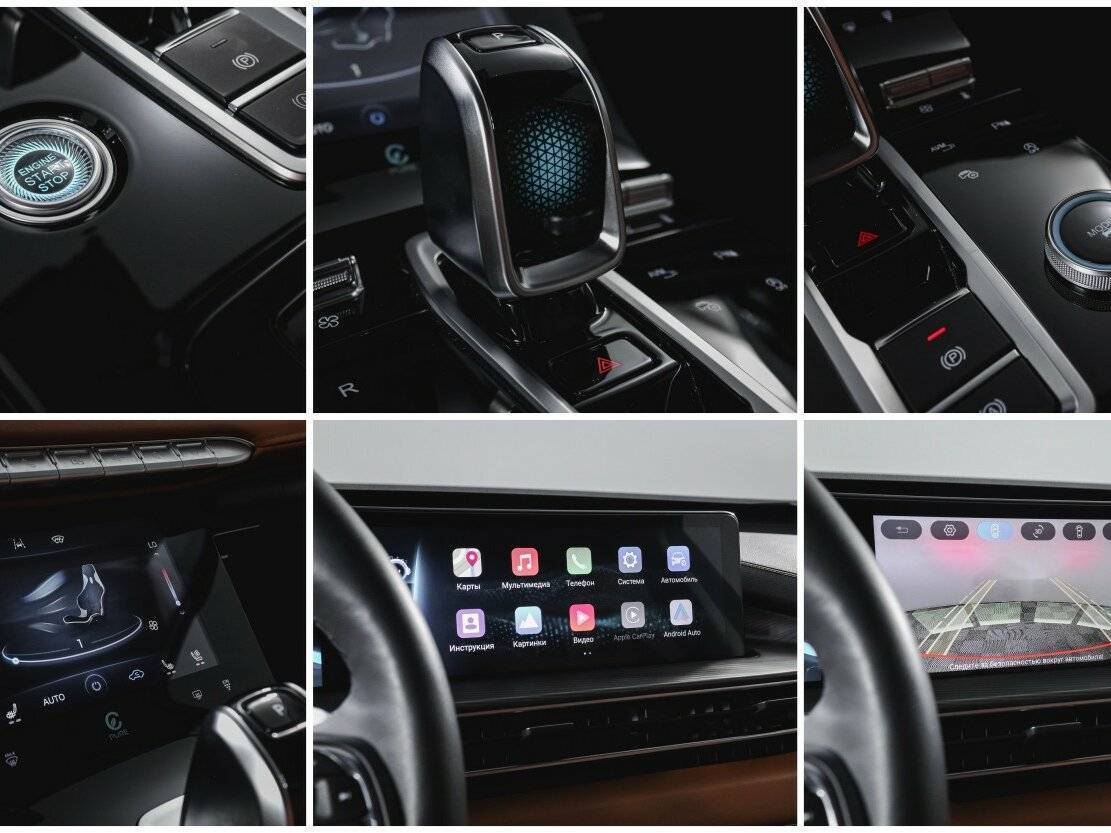 Купить Chery Tiggo 8 Pro Max с пробегом. Фото: #20