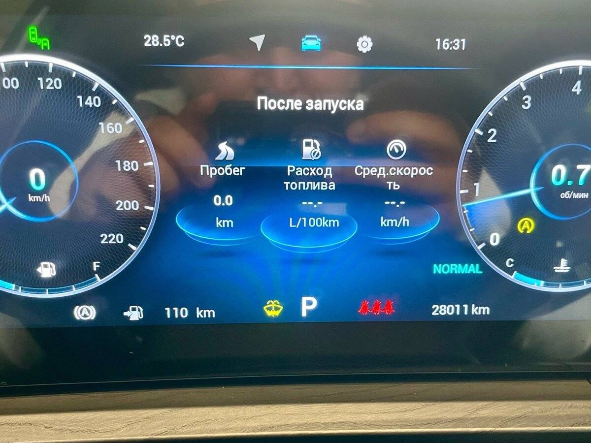 Купить Chery Tiggo 8 Pro Max с пробегом. Фото: #8