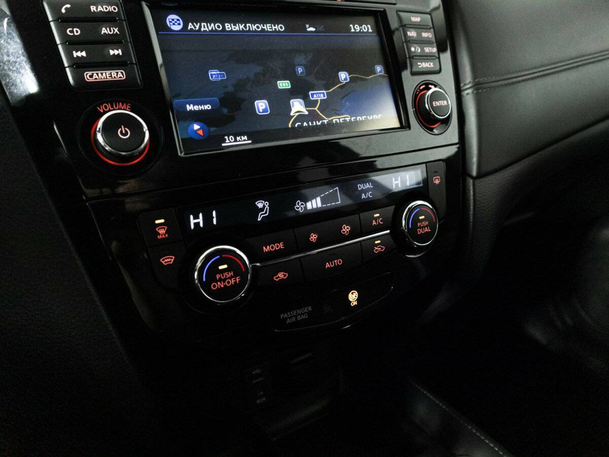 Купить Nissan X-Trail с пробегом. Фото: #19