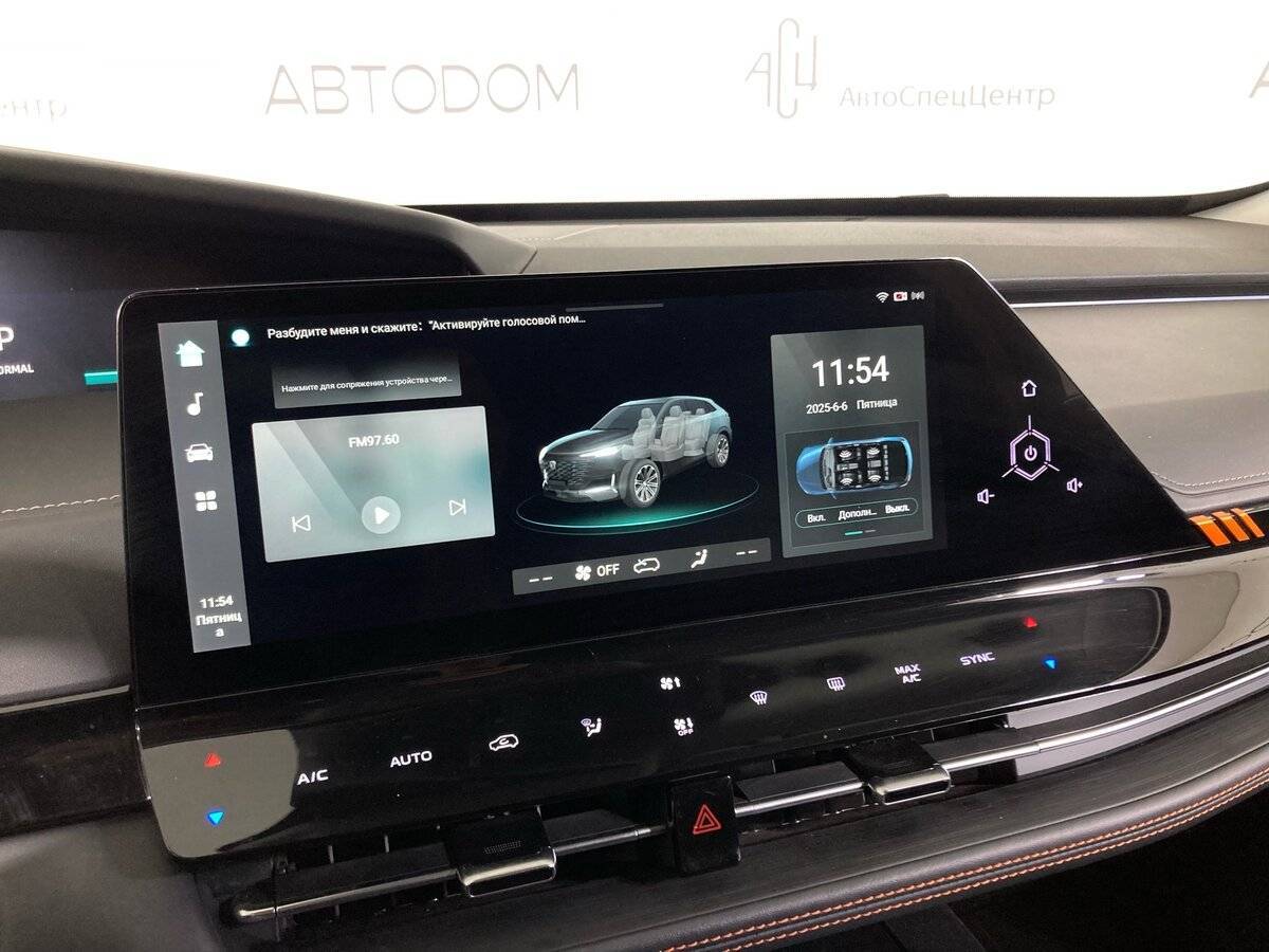 Купить Changan UNI-K с пробегом. Фото: #13