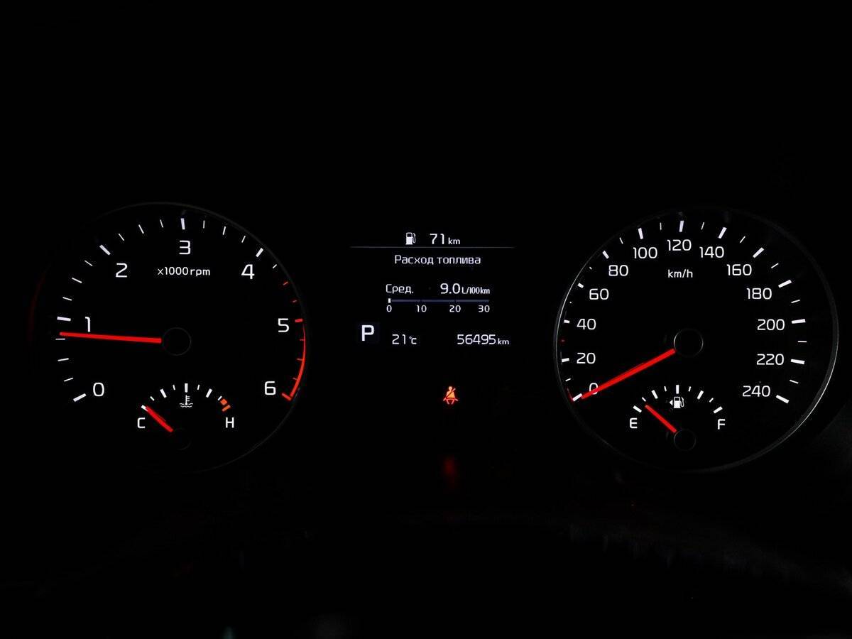 Купить Kia Sportage с пробегом. Фото: #9