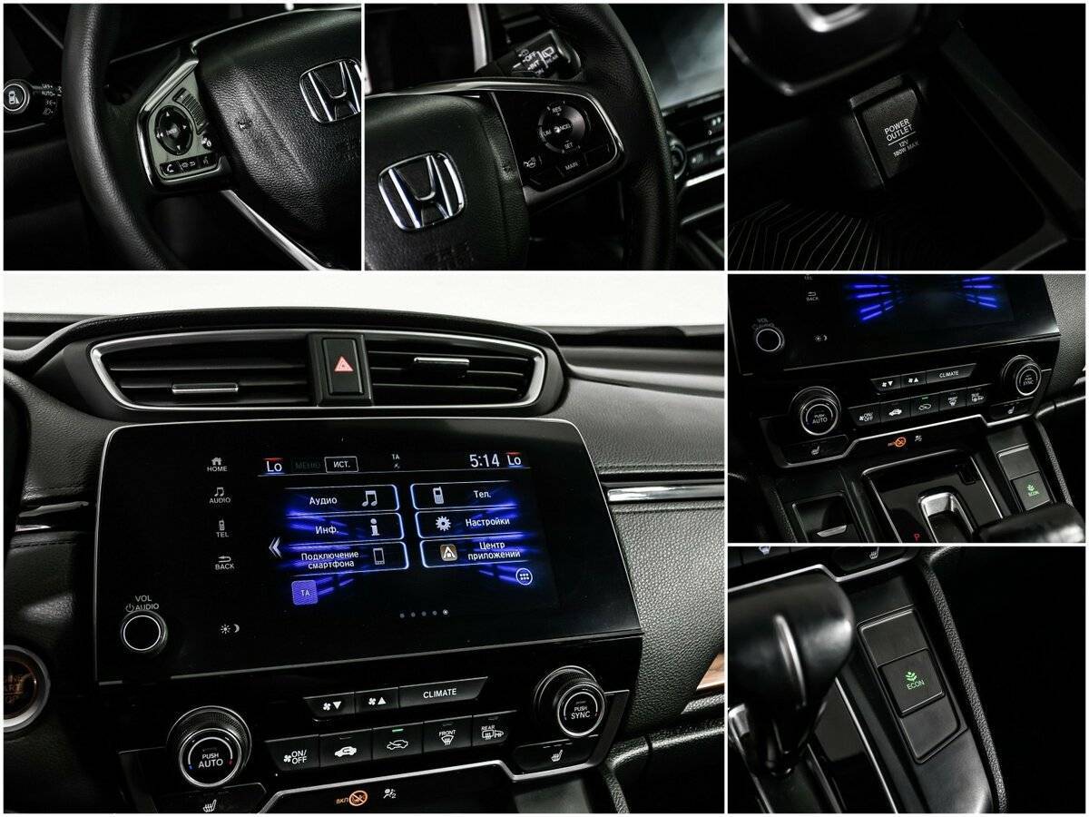 Купить Honda CR-V с пробегом. Фото: #15