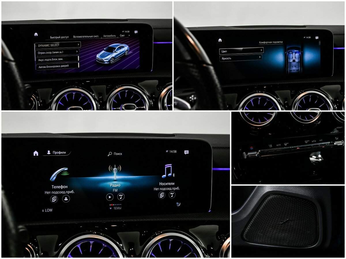 Купить Mercedes-Benz CLA с пробегом. Фото: #16