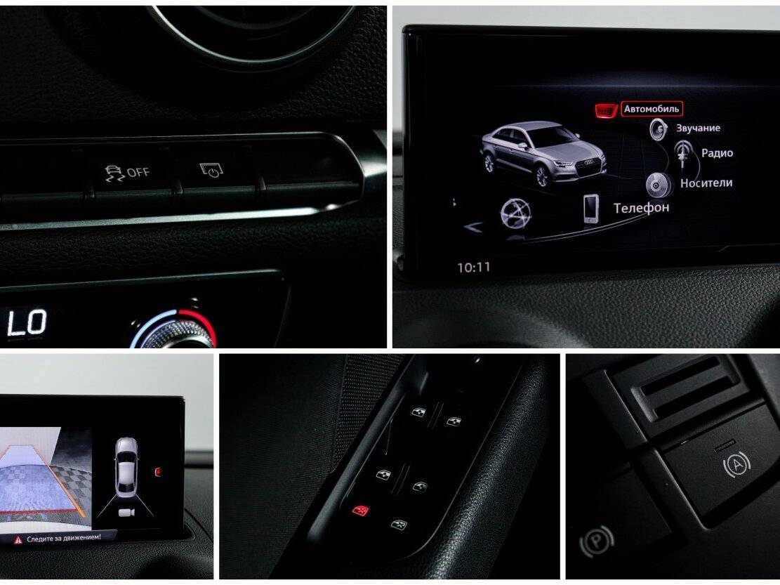 Купить Audi A3 с пробегом. Фото: #20