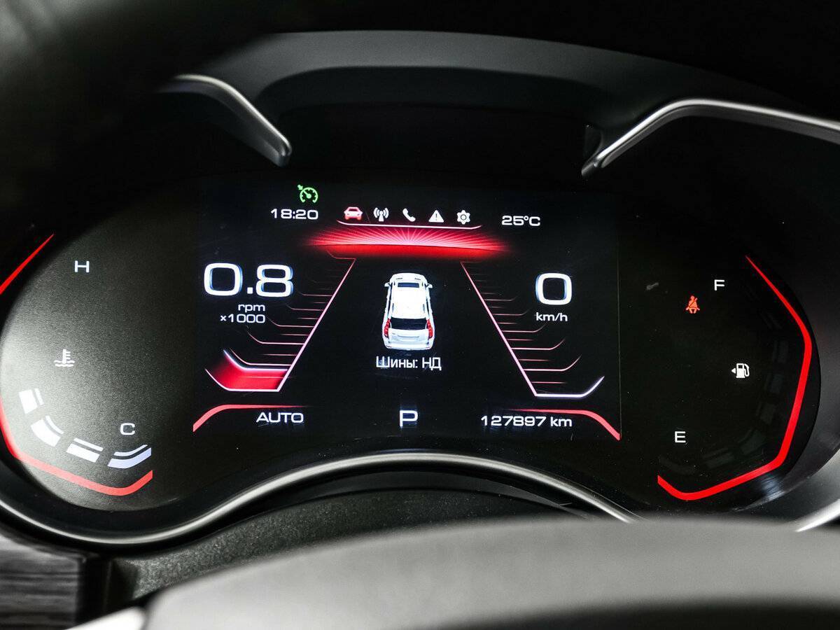 Купить Haval H9 с пробегом. Фото: #9