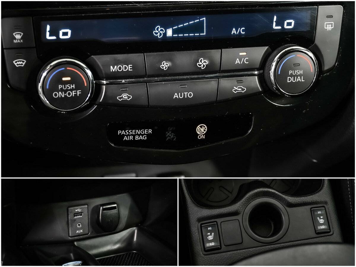 Купить Nissan X-Trail с пробегом. Фото: #14