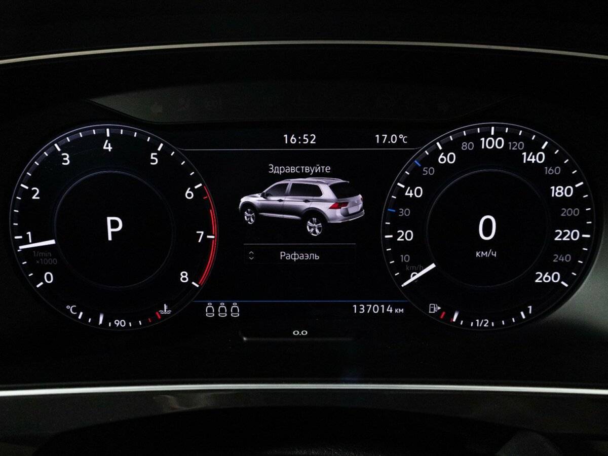 Купить Volkswagen Tiguan с пробегом. Фото: #11