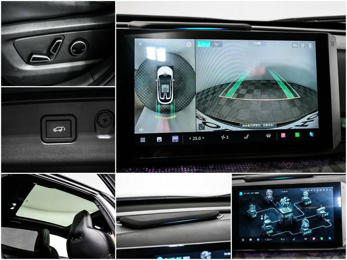 Купить Changan UNI-T с пробегом. Фото: #13