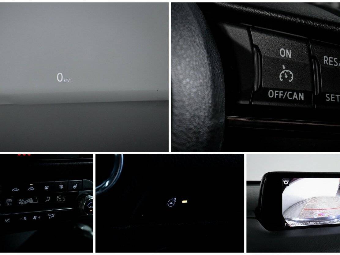 Купить Mazda CX-5 с пробегом. Фото: #17