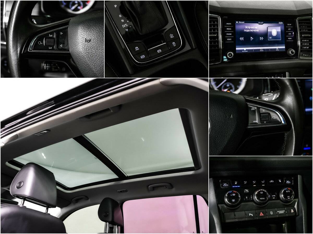 Купить Skoda Kodiaq с пробегом. Фото: #14