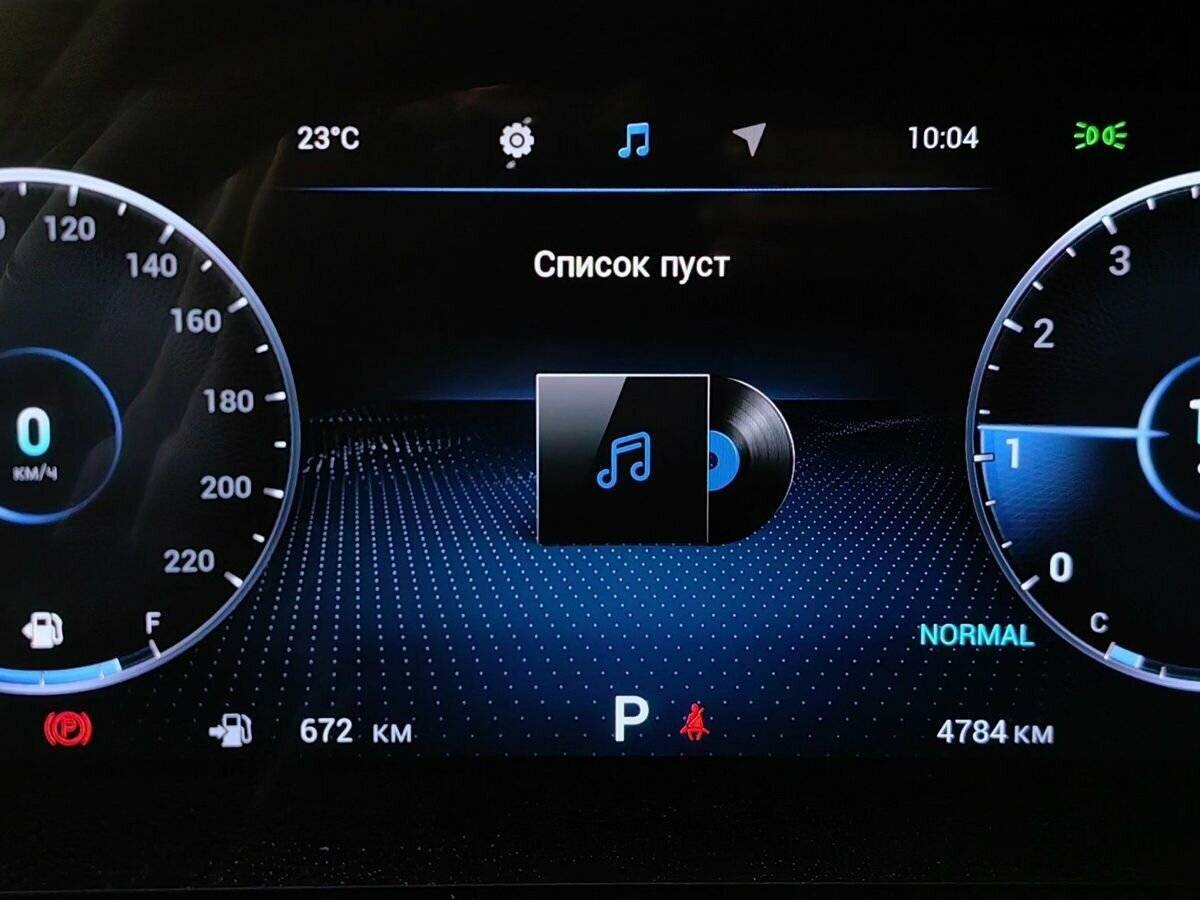 Купить Chery Tiggo 7 Pro Max с пробегом. Фото: #20