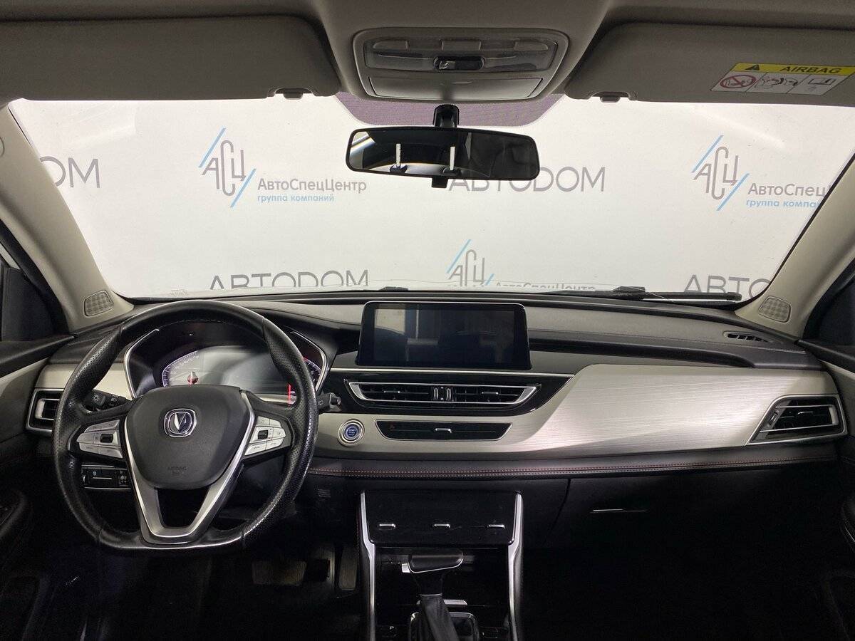 Купить Changan CS75 с пробегом. Фото: #10