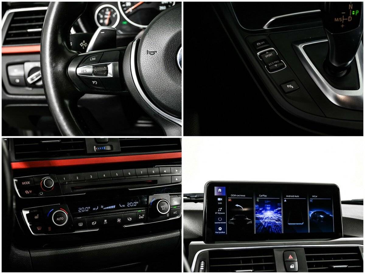 Купить BMW 3 серии с пробегом. Фото: #15