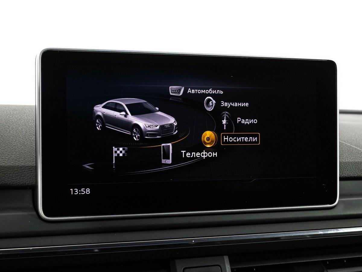 Купить Audi A4 с пробегом. Фото: #20