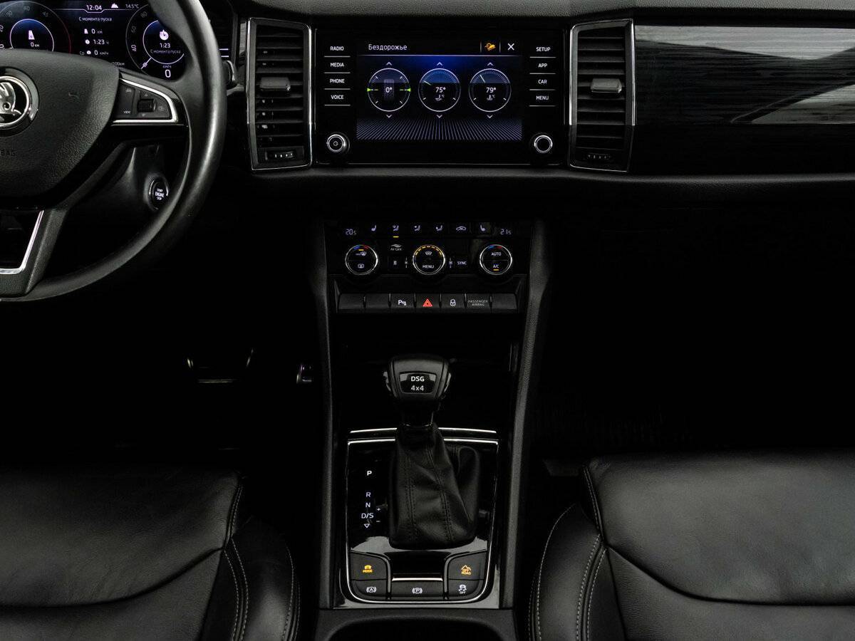 Купить Skoda Kodiaq с пробегом. Фото: #10