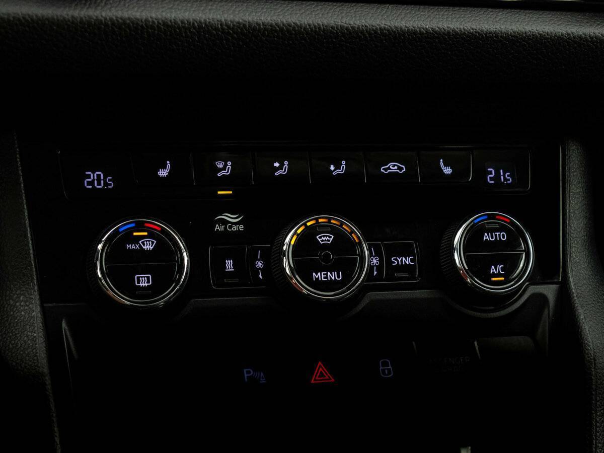 Купить Skoda Kodiaq с пробегом. Фото: #14