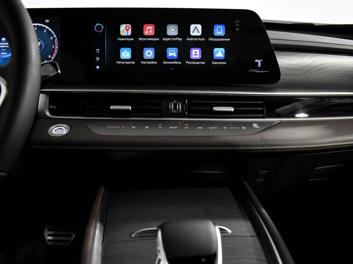 Купить Chery Tiggo 8 Pro Max с пробегом. Фото: #17