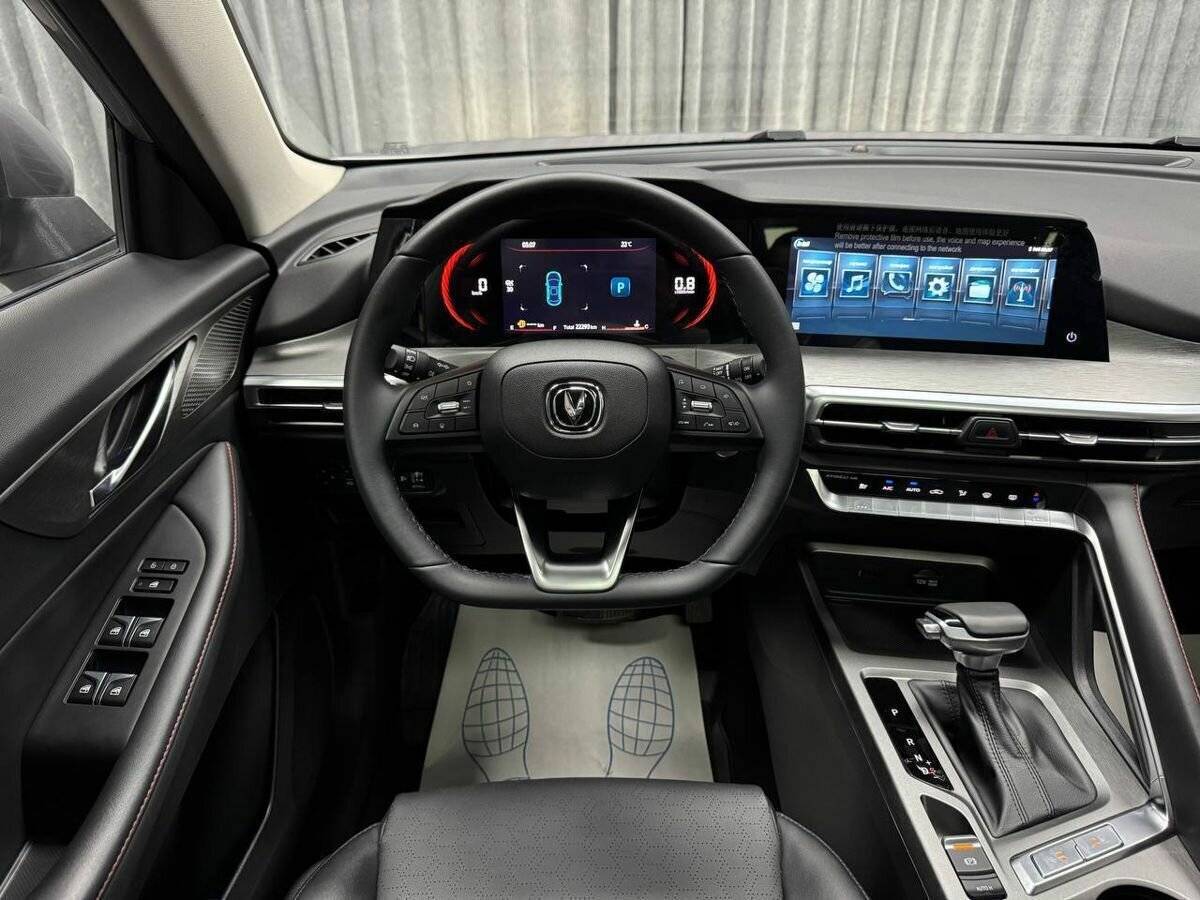 Купить Changan CS35 Plus с пробегом. Фото: #15