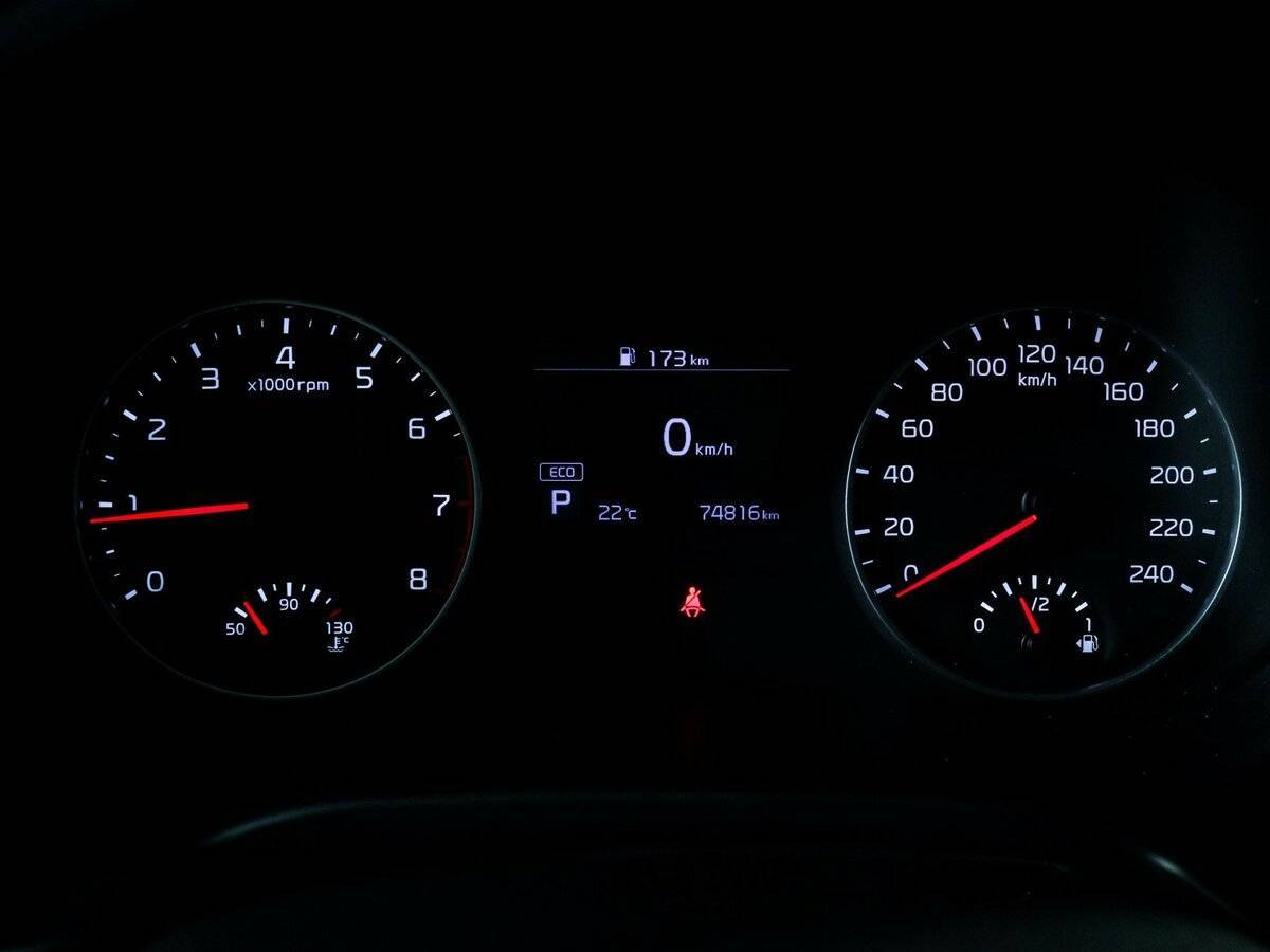 Купить Kia Seltos с пробегом. Фото: #10