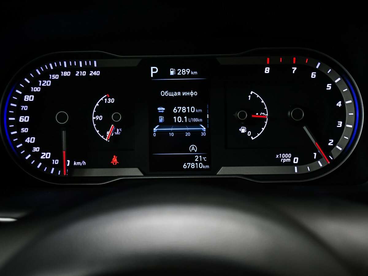 Купить Hyundai Tucson с пробегом. Фото: #9