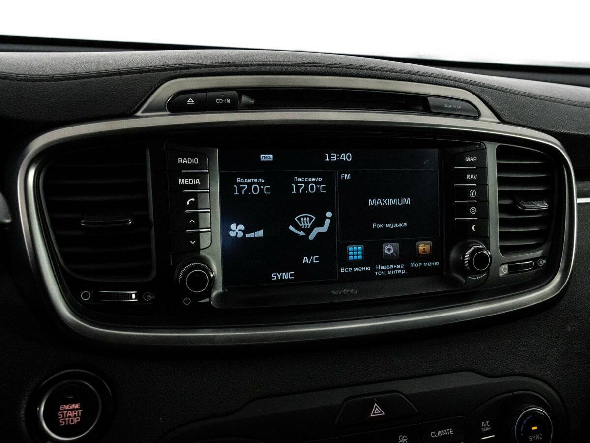 Купить Kia Sorento с пробегом. Фото: #16