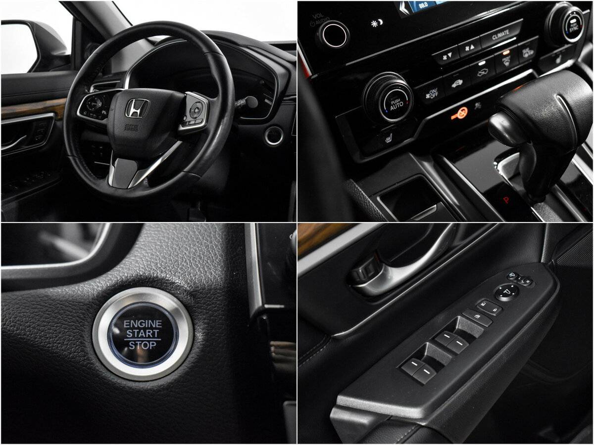 Купить Honda CR-V с пробегом. Фото: #18