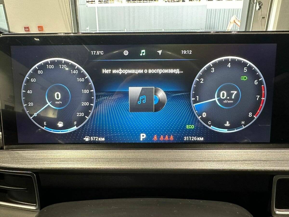 Купить Chery Tiggo 7 Pro Max с пробегом. Фото: #18