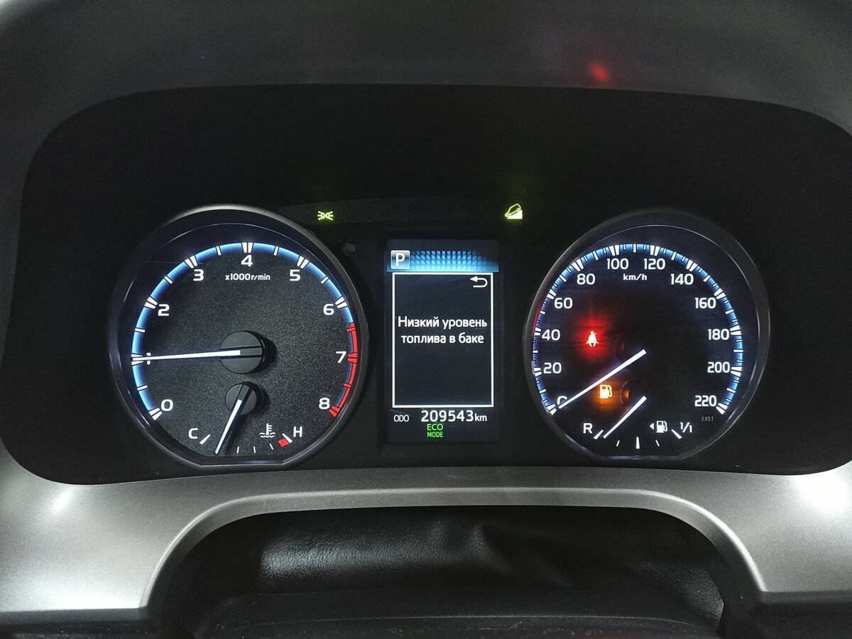 Купить Toyota RAV4 с пробегом. Фото: #12