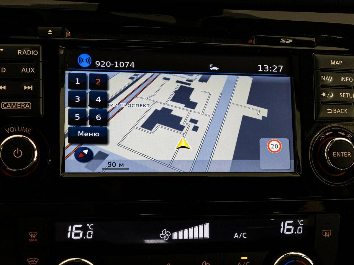 Купить Nissan X-Trail с пробегом. Фото: #14