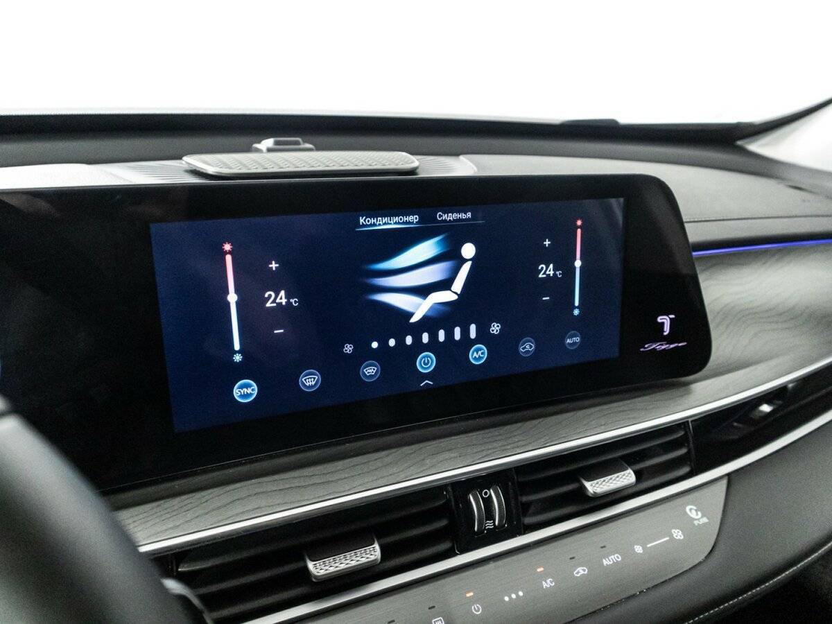 Купить Chery Tiggo 8 Pro Max с пробегом. Фото: #19