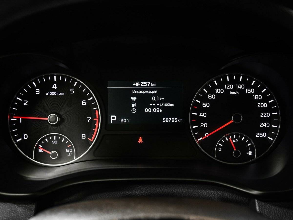 Купить Kia Optima с пробегом. Фото: #9